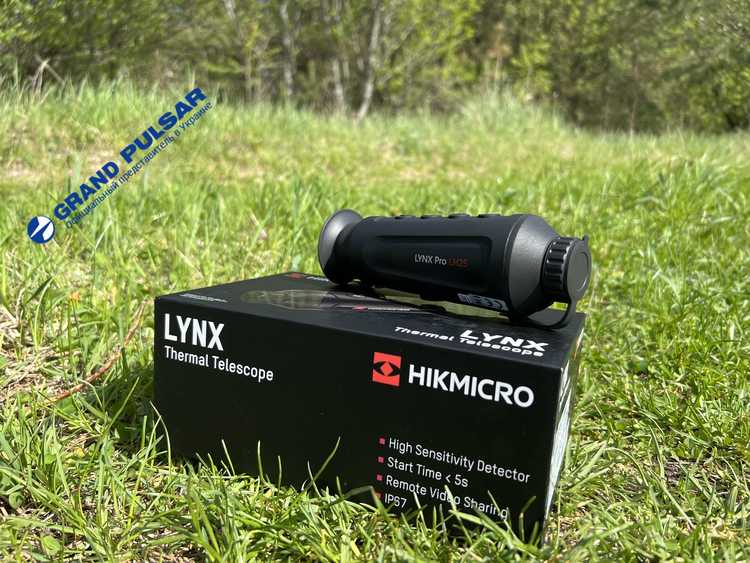 HikMicro LYNX Pro LH25